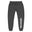 Charcoal Heather